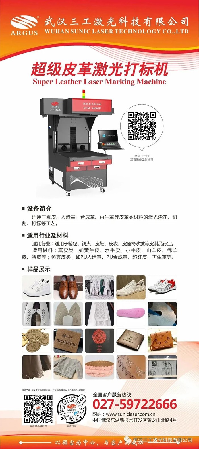 1686887294570472.jpg 1686887294570472.jpg