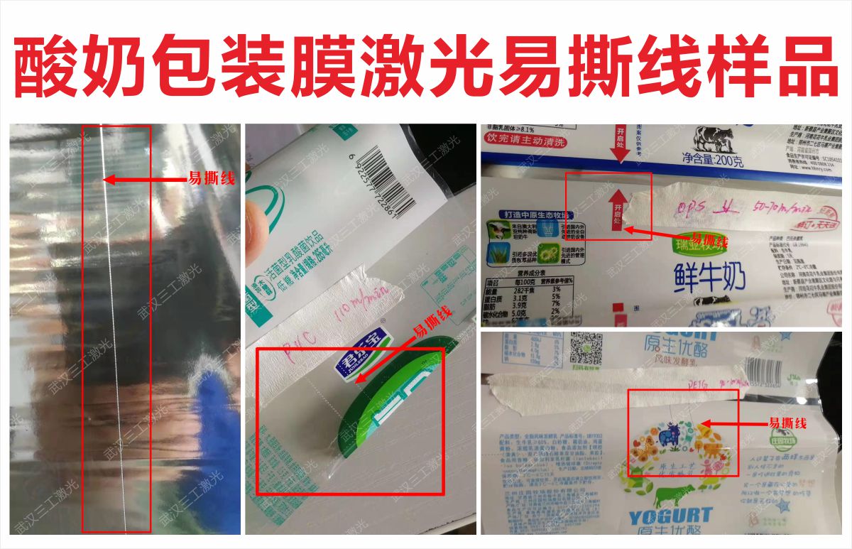 1688977252358807.jpg 5.jpg