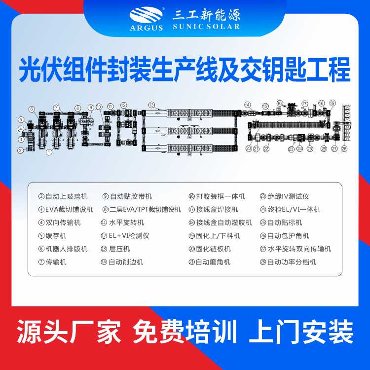 1738912421274624.png 2024.03.21 (21).png