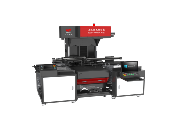 分體式全自動紙品激光鏤空機