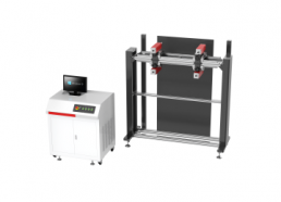 光纖一拖四易撕線激光切割機(jī)